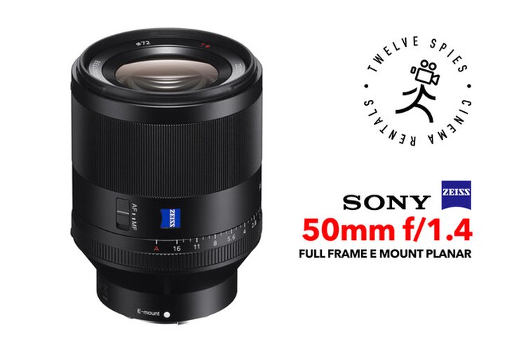 Sony Planar T* 50mm f/1.4 ZA SSM Lens